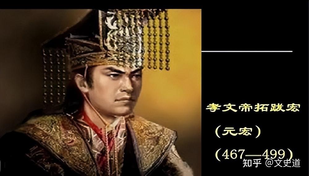 影响隋唐两朝历史的“鲜卑族”，是今天的哪个民族？你绝对想不到 - 知乎