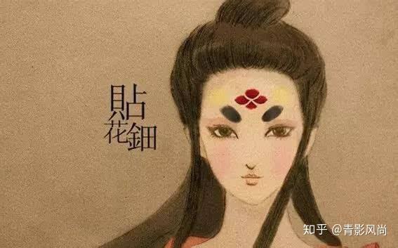 古装饰品科普----花钿 - 知乎