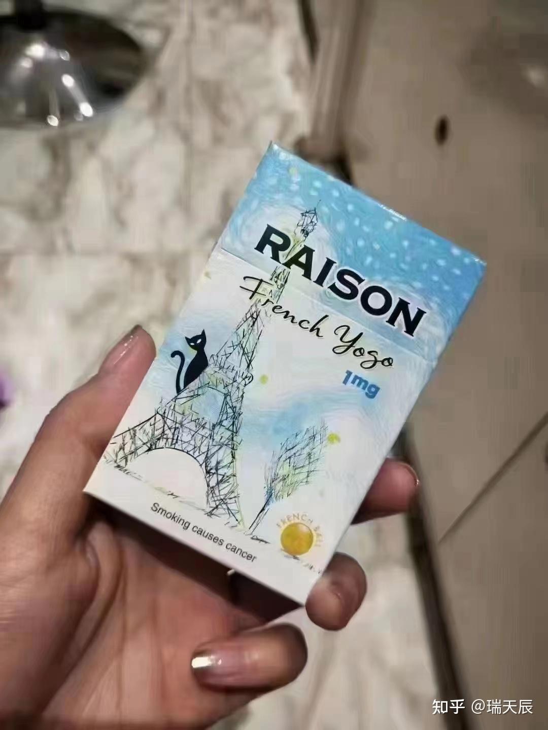 抽铁塔猫酸奶为什么只有烟味没多少甜味