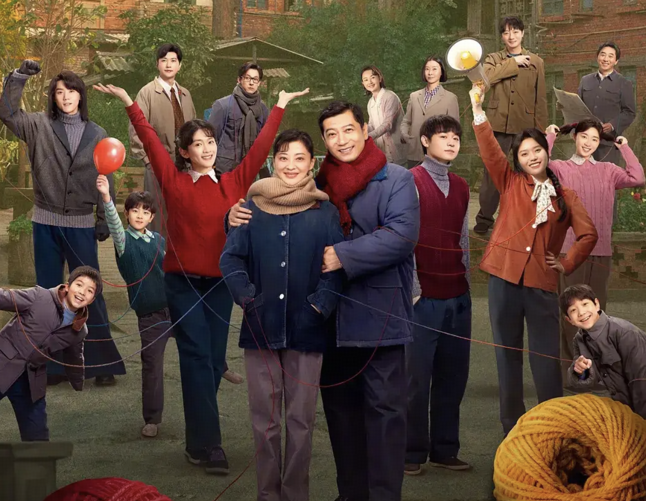 如何评价梅婷、田雨主演的年代剧《好好的时光》？