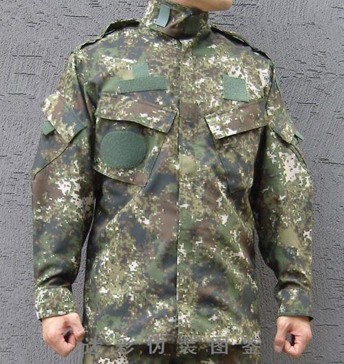 韩军花岗岩迷彩有知道的么