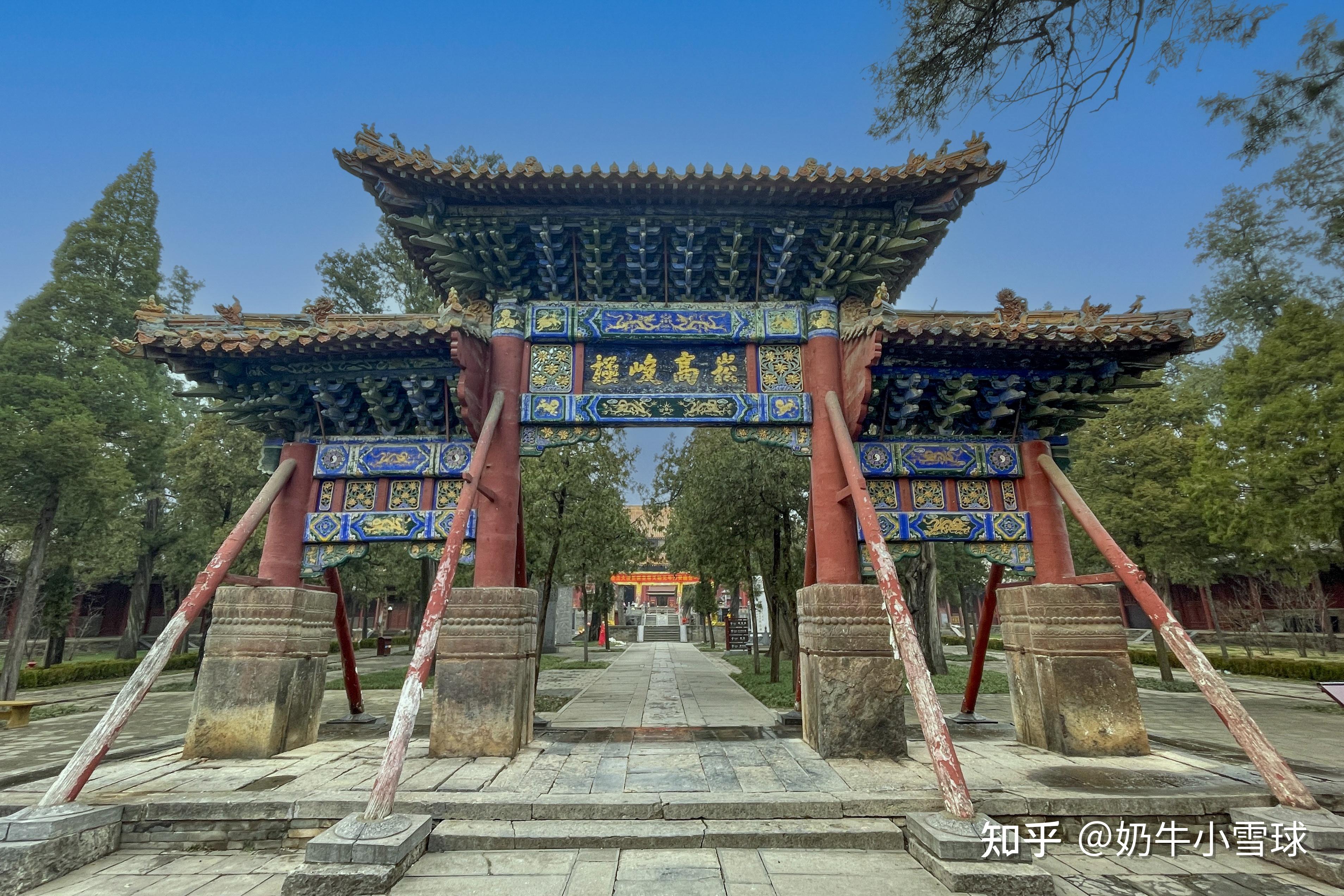 河南导览:中岳嵩山·太室阙-中岳庙 - 知乎