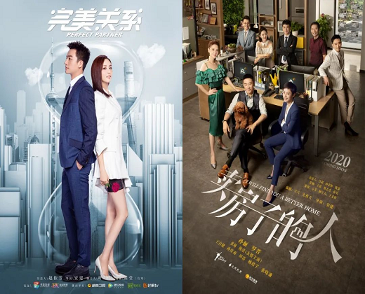 人民日报发文,点评《安家》《完美关系》,道出两点可惜孙俪 - 知乎