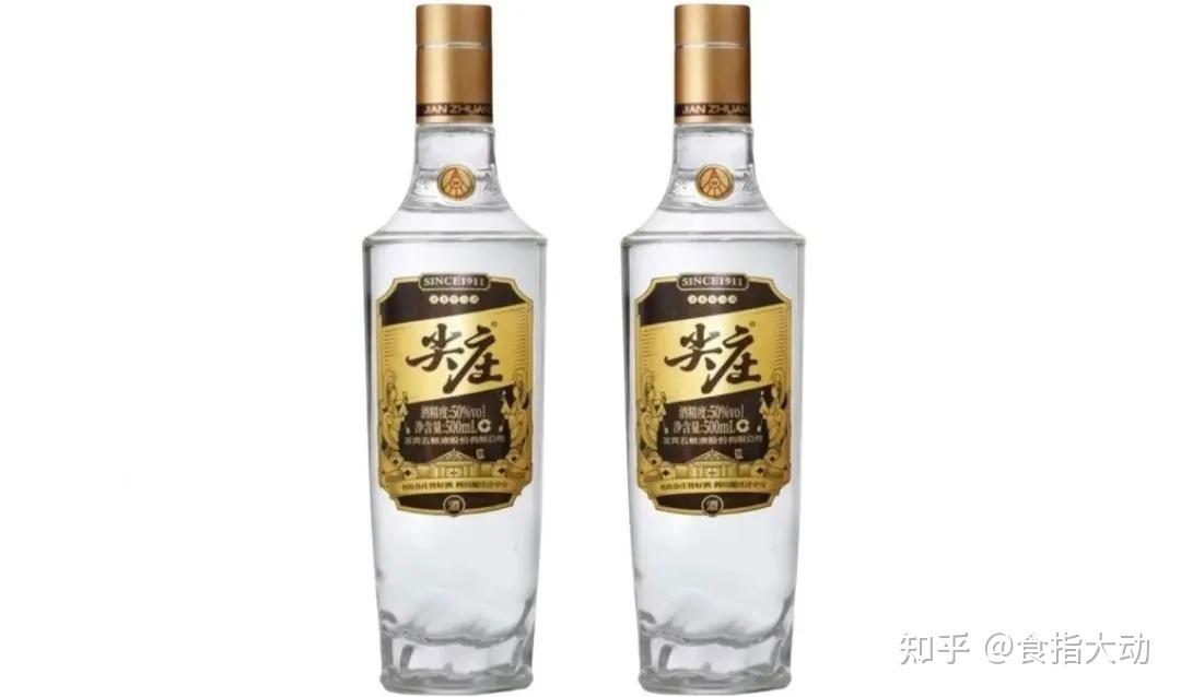 五粮液的尖庄酒怎么选? - 知乎