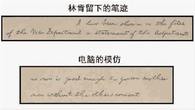 笔迹模仿与字迹模仿怎么才能写到最像? - 知乎