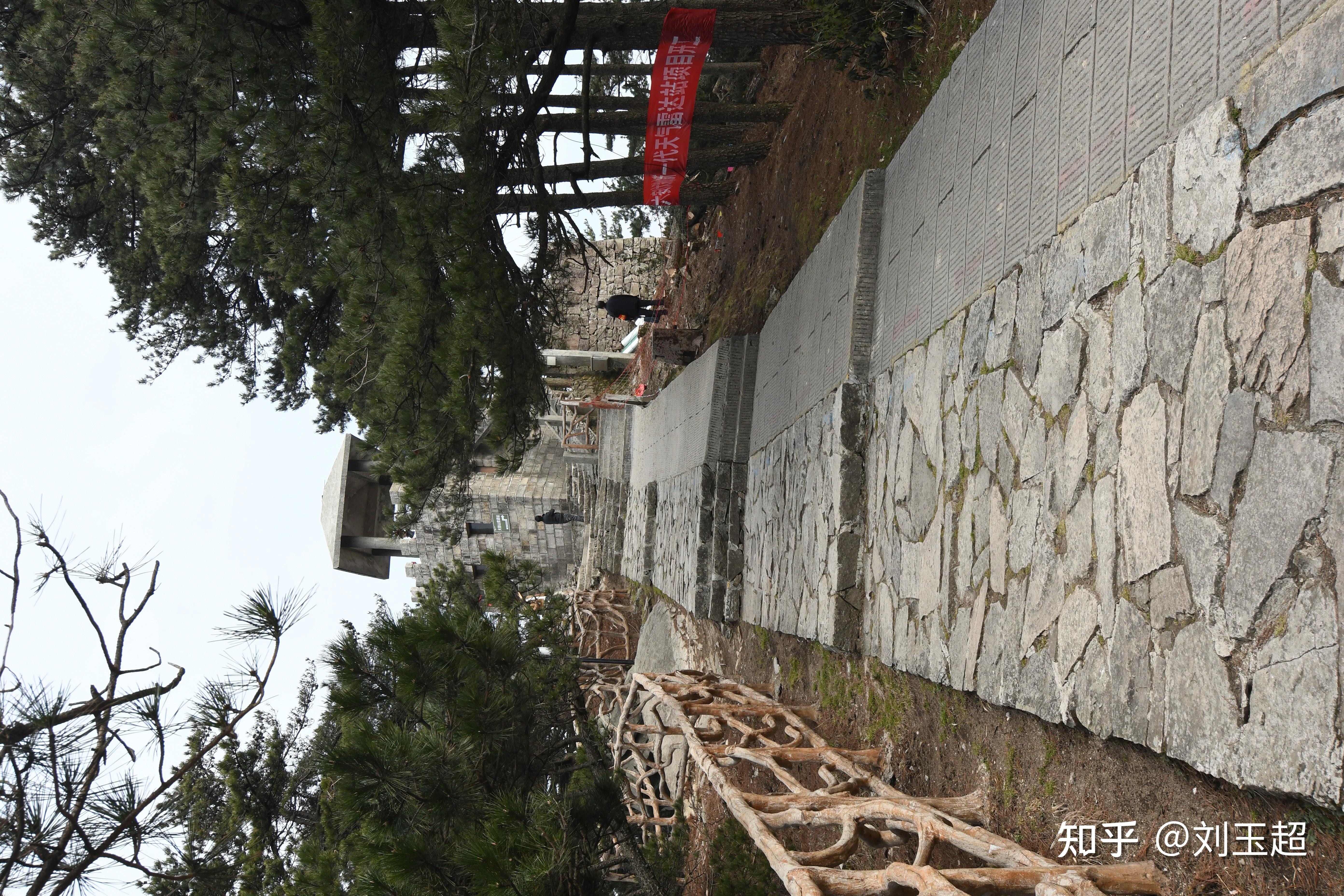 安徽天堂寨旅游攻略(附:天堂寨天屏峰顶风光) - 知乎