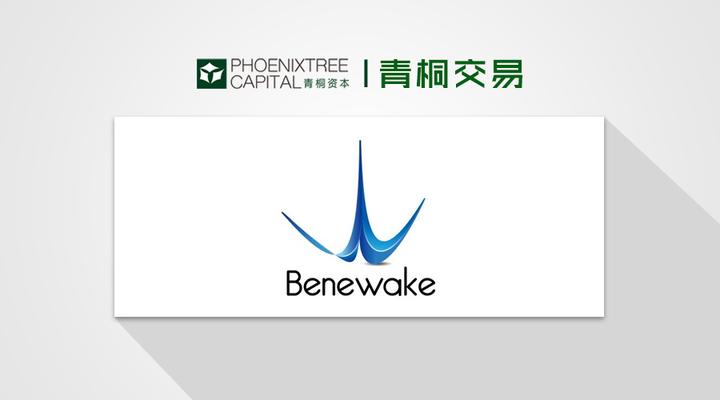 「北醒」完成B1轮融资 加速固态激光雷达技术研发和车规级产品落地量产 - 知乎