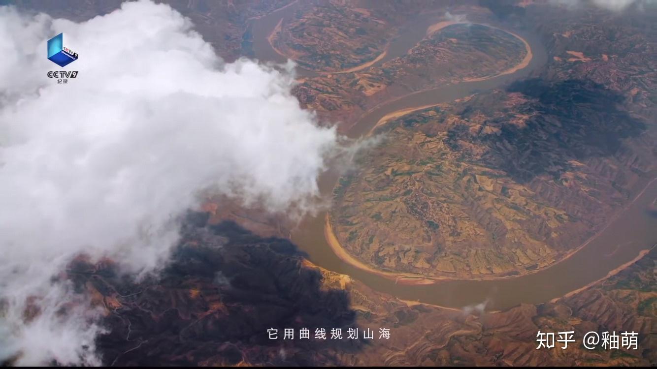 如何评价航拍中国第三季一同飞越