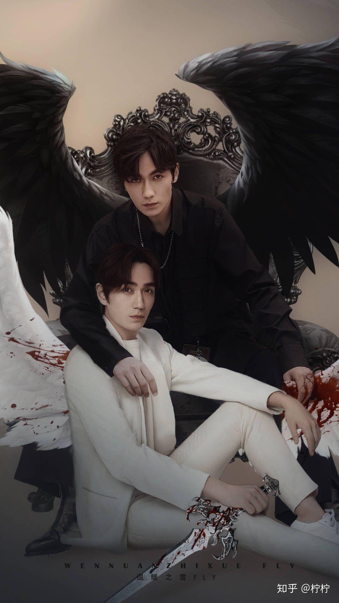 朱一龙新粉需要注意那些事项