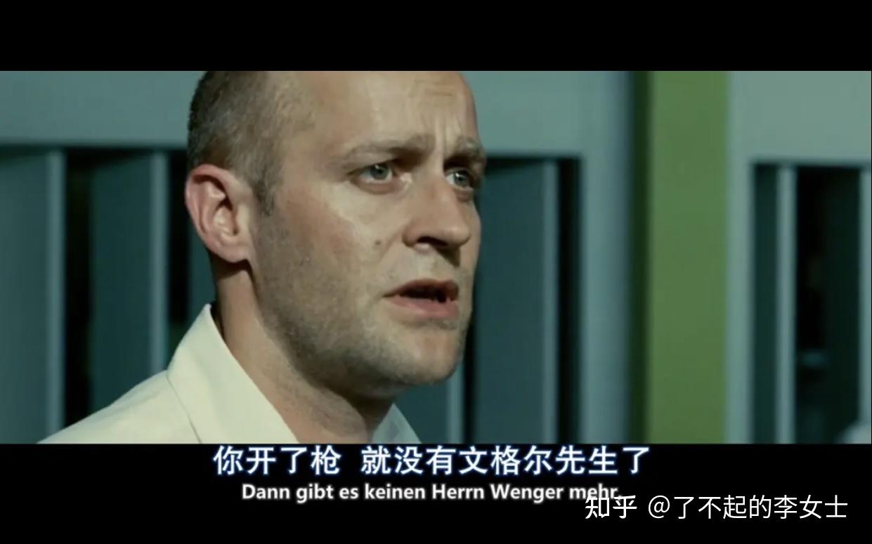 如何评价电影浪潮英语_浪潮电影评论 怎样
评价影戏
浪潮英语_浪潮影戏
批评
（如何评价电影浪潮） 新闻资讯