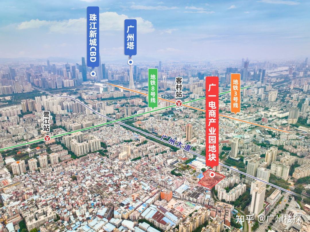 海珠新盘来袭,广一电商园地块正式命名保利四季和颂 - 知乎