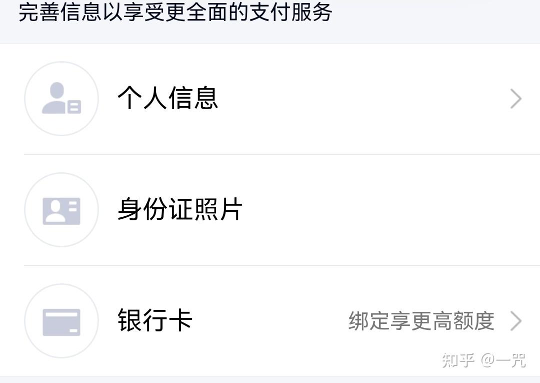 虚拟手机号验证码代收安全吗是真的吗知乎的简单介绍