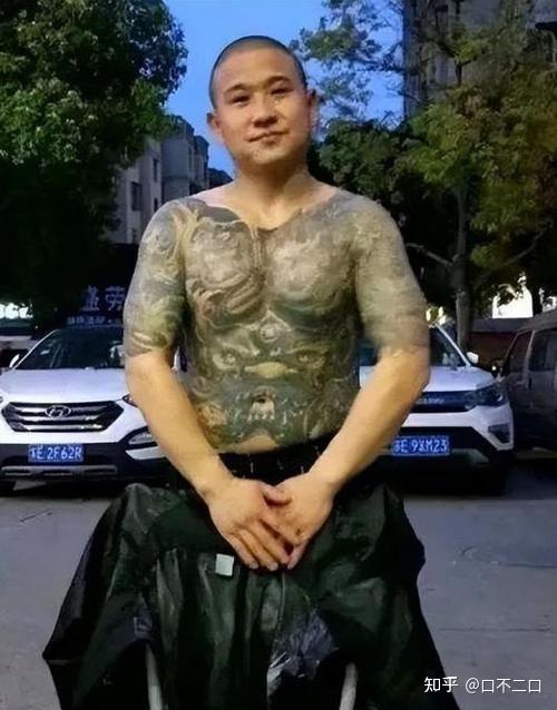 为什么中国社会有很多人对纹身有很强的负面印象和偏见?