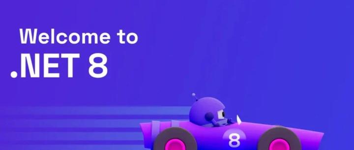 8.net Inc .NET 8首个RC发布:GPT分析对C#的惊人影响! - 知乎