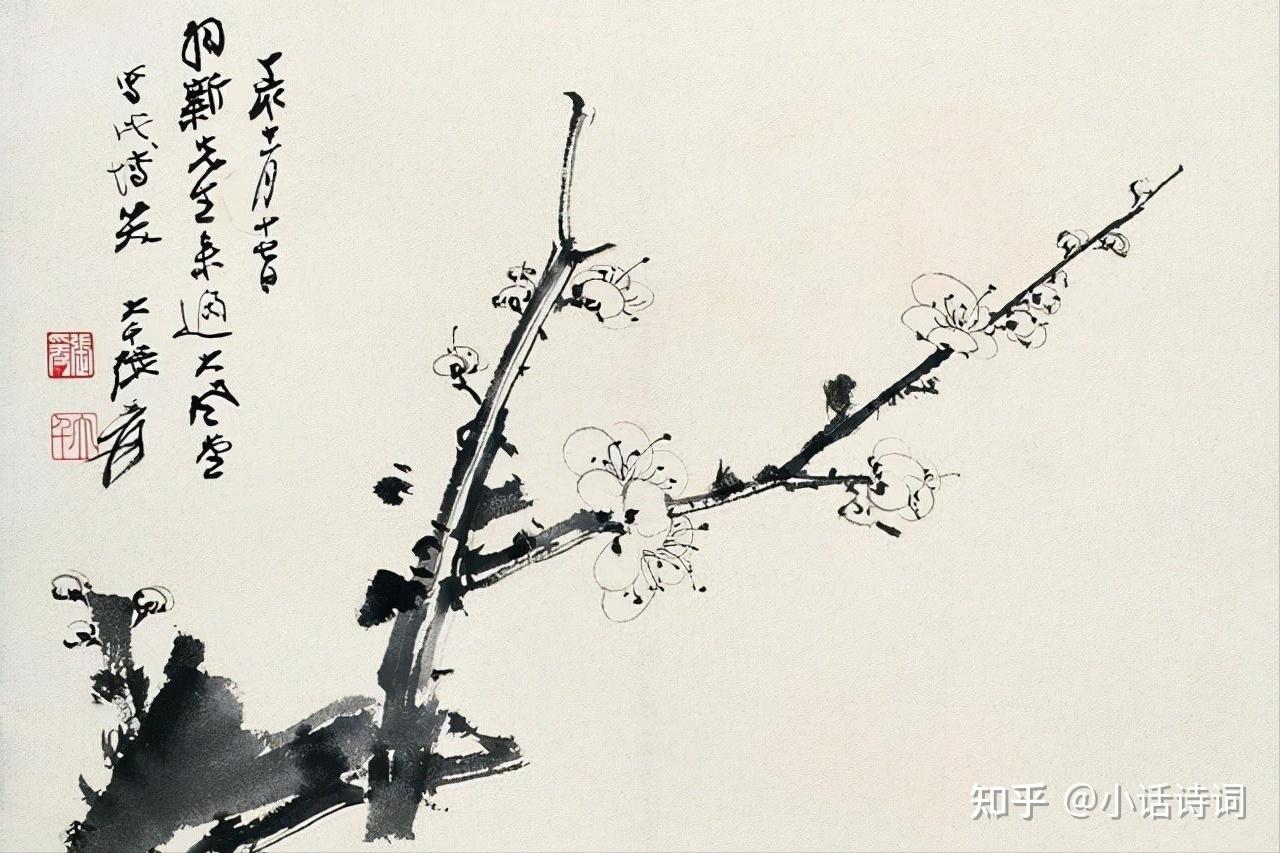 有哪些关于梅花的古诗词值得分享？ - 知乎