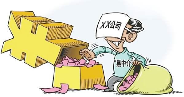 加拿大生子选环球宝贝避免骗子黑中介欺诈