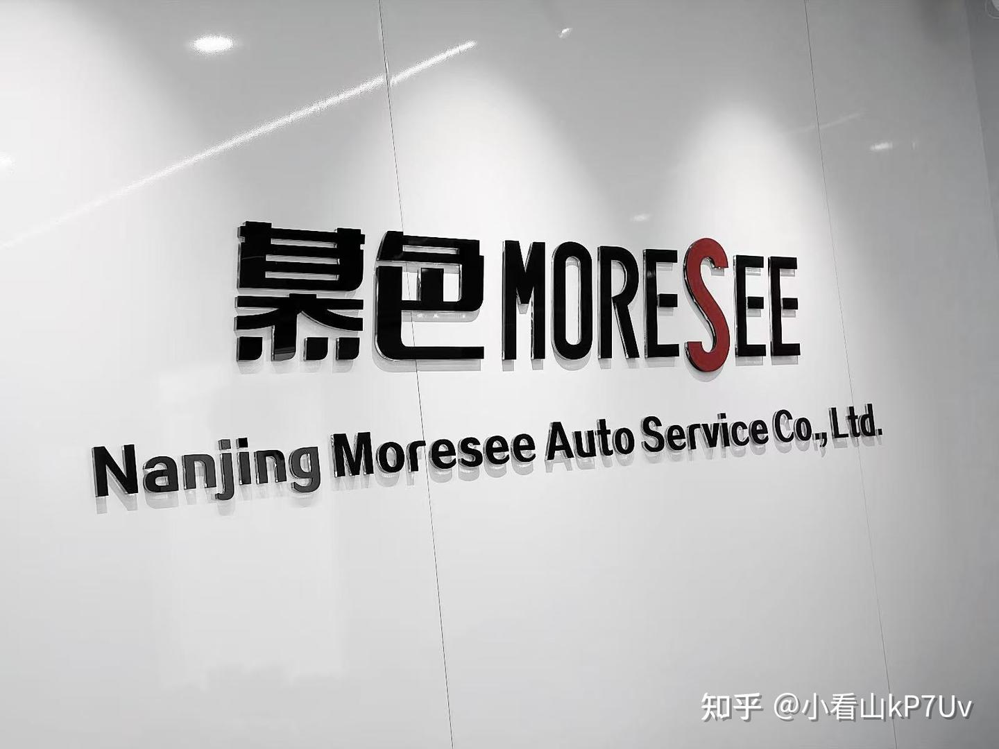 江宁太平工业园附近汽车贴膜怎么选?江宁本地车主避坑指南