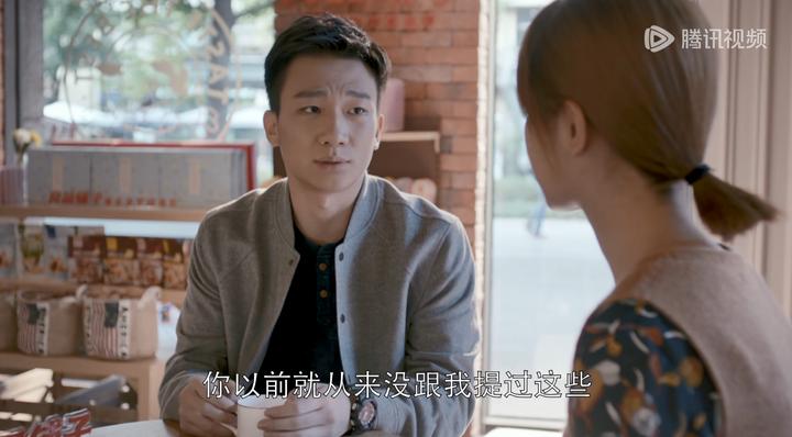 《欢乐颂》:邱莹莹永远不知道应勤娶她并不是因为爱情,而是权衡利弊图