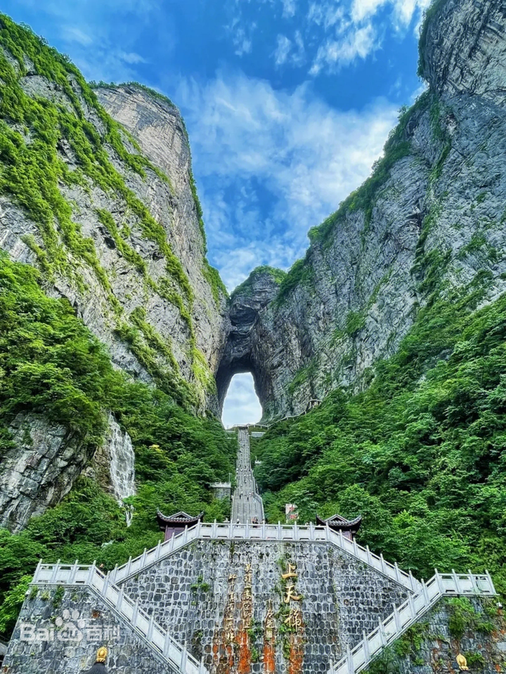 天门山海拔 - 知乎