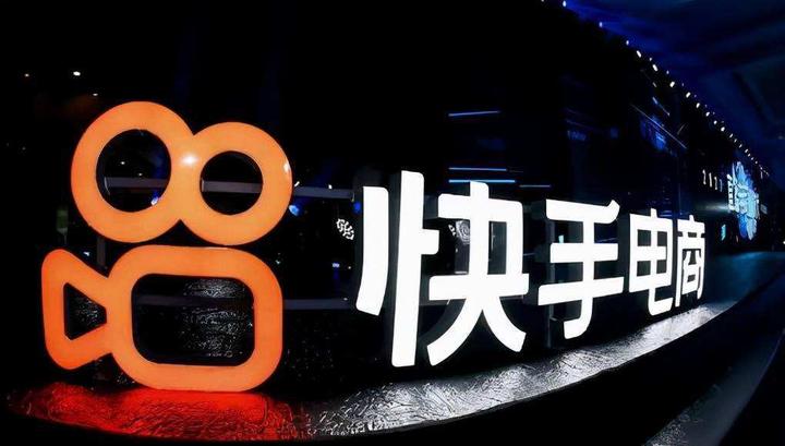 快手助力微信群(2020快手助力微信群)
