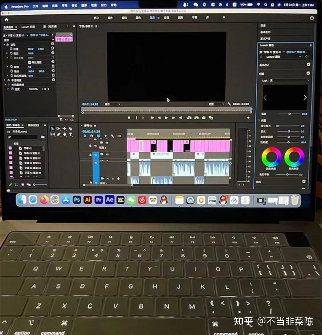 零基础小白如何学习视频剪辑?附全套实操技巧! - 知乎