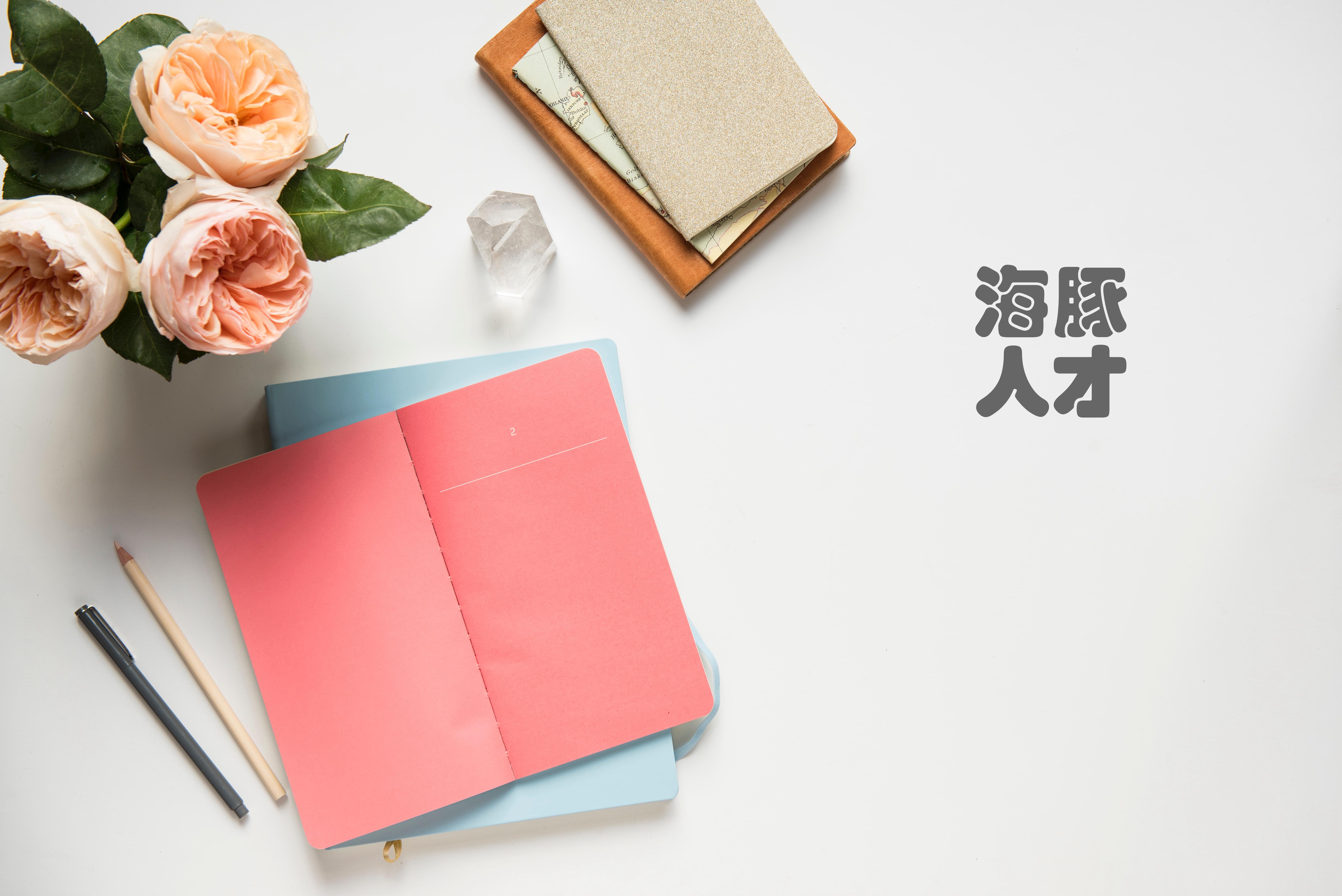 【北京】中国医学科学院/北京协和医学院杨维中教授课题组2020年博士后招聘 - 知乎