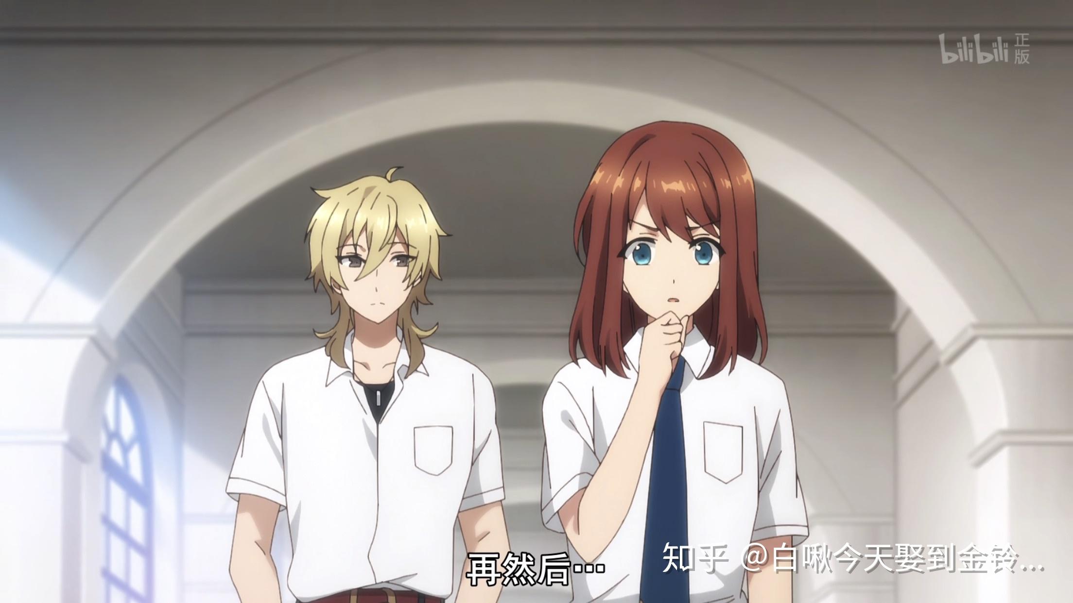 如何评价手游偶像梦幻祭中的女主角杏あんず