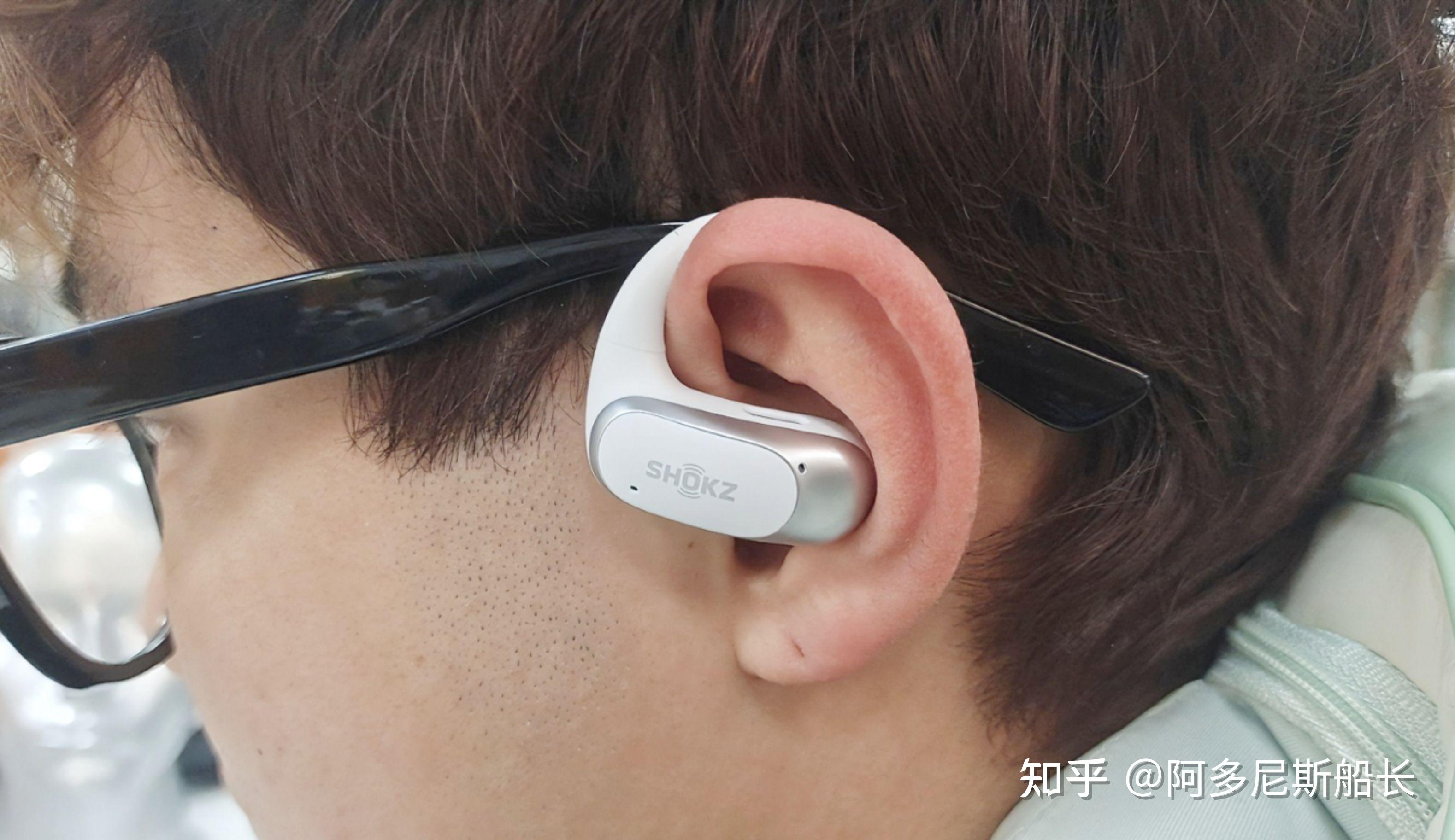 会是2024最具性价比的开放式运动耳机吗? - 知乎