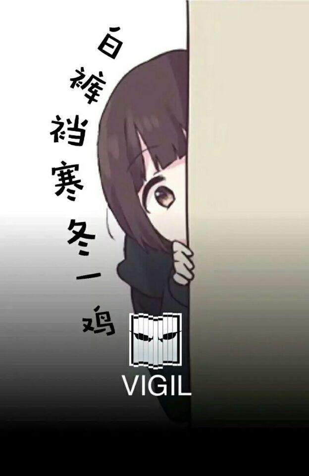 彩虹六号有没有什么有趣的图呢