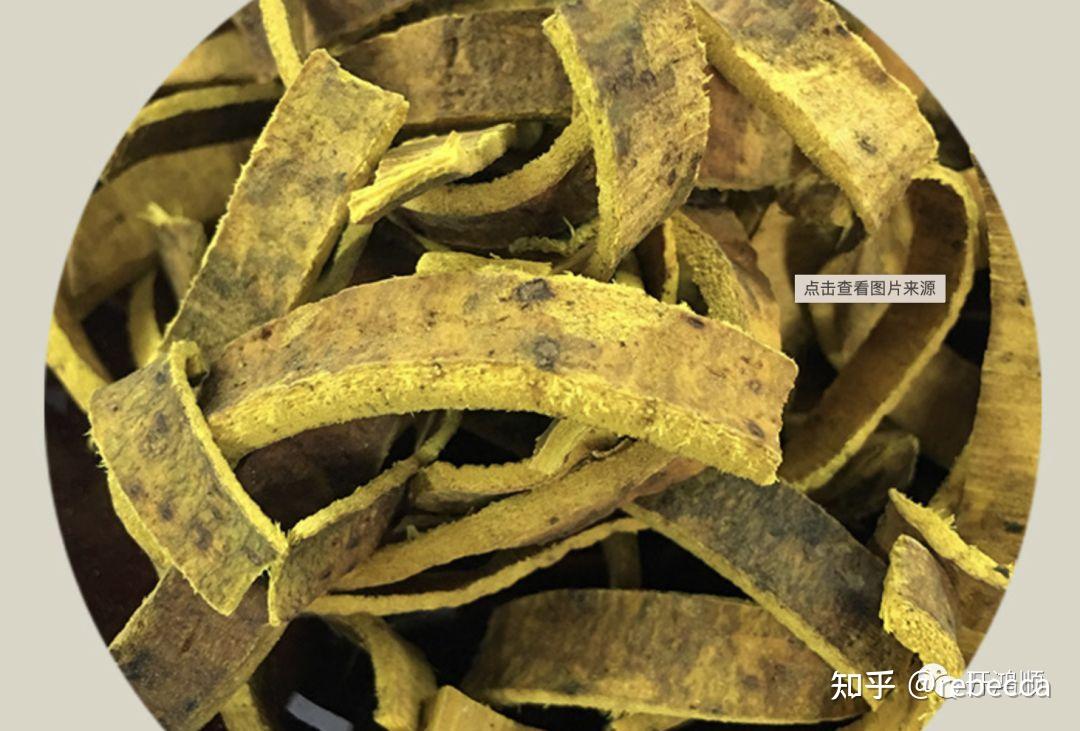 中华豪门—中医之木—黄檗木 - 知乎