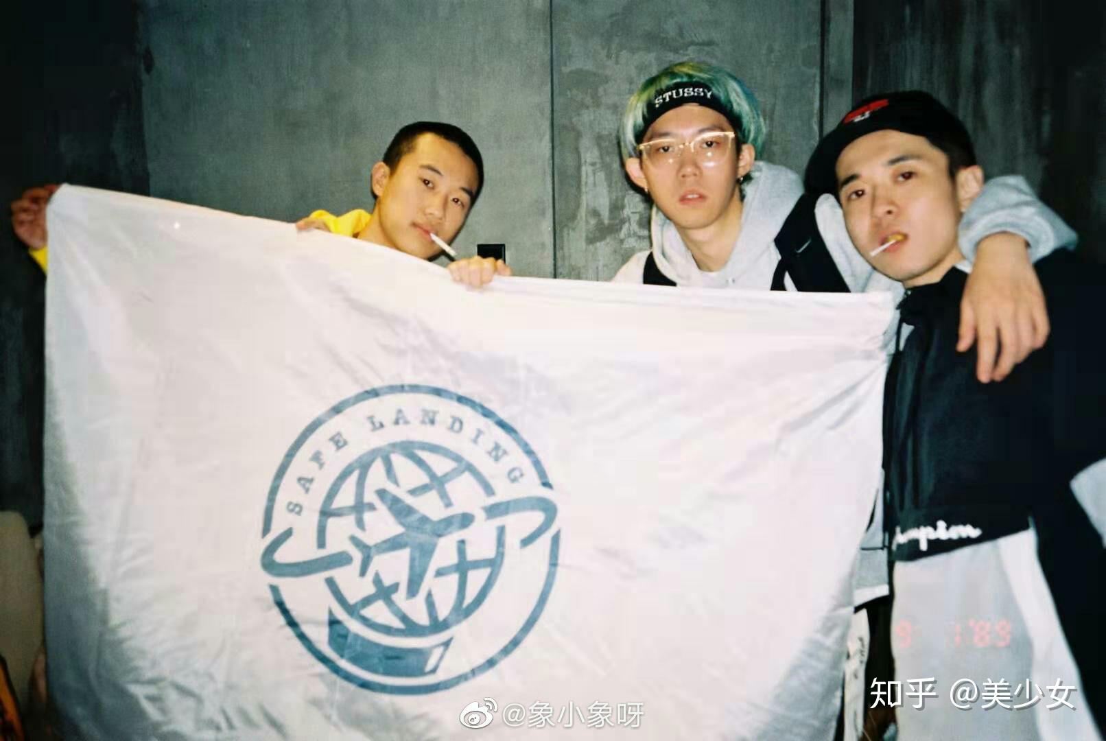 有人给我科普下安全着陆和泥鳅么? 都搜不到他们的资料啊?