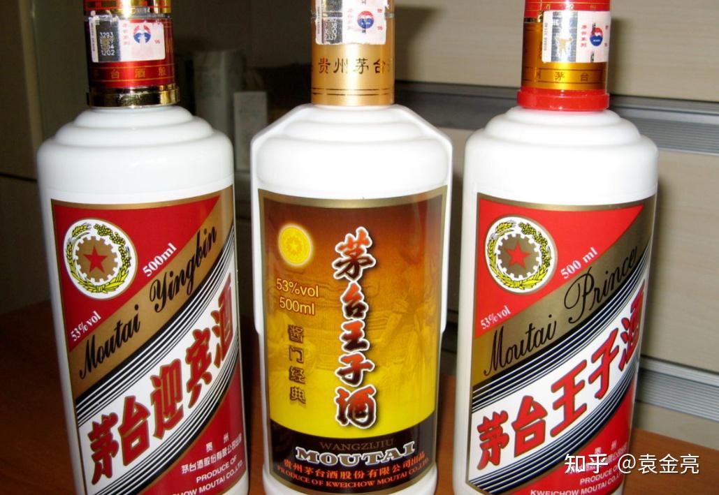 茅台也分“一二三线”，茅台酒的4个档次，行家：收藏选这些足以- 知乎