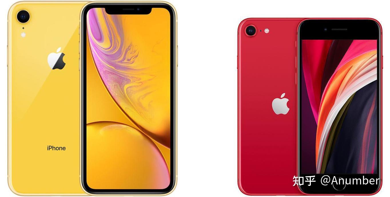 IPhone xr,iPhone 7s 买iphonese2好还是买iphonexr好