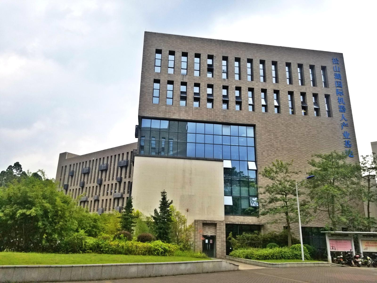 2小时教会你训练模型带回家！星云Clustar为XBOT PARK培训研讨会提供全方位支持- 知乎