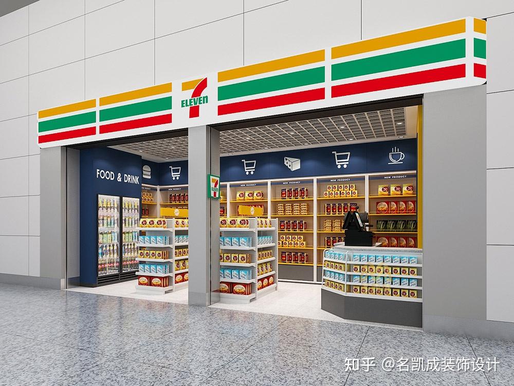 7-Eleven便利店室内设计理念及顾客使用体验价值分析 - 知乎