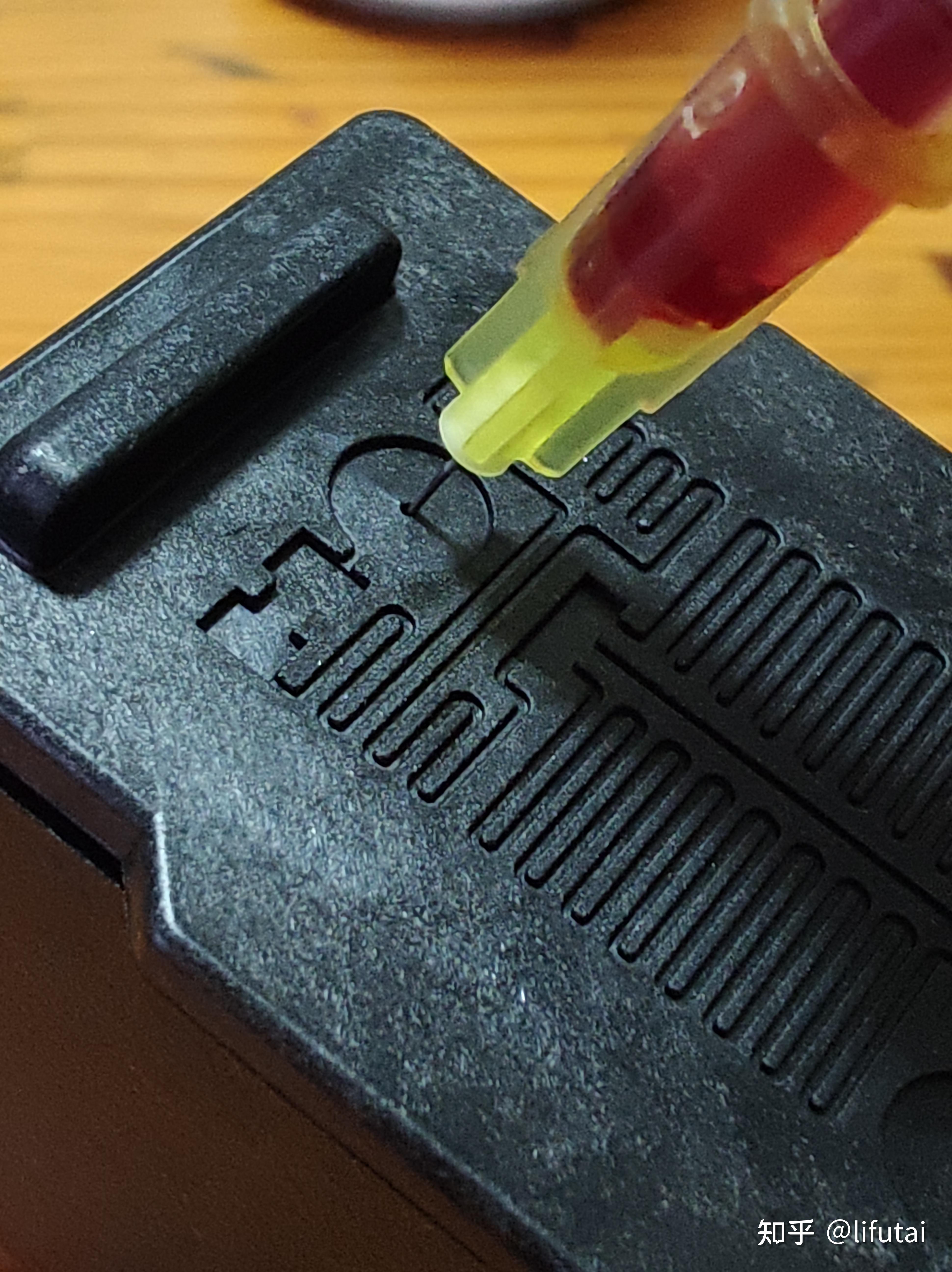 佳能墨盒845s怎么加墨水