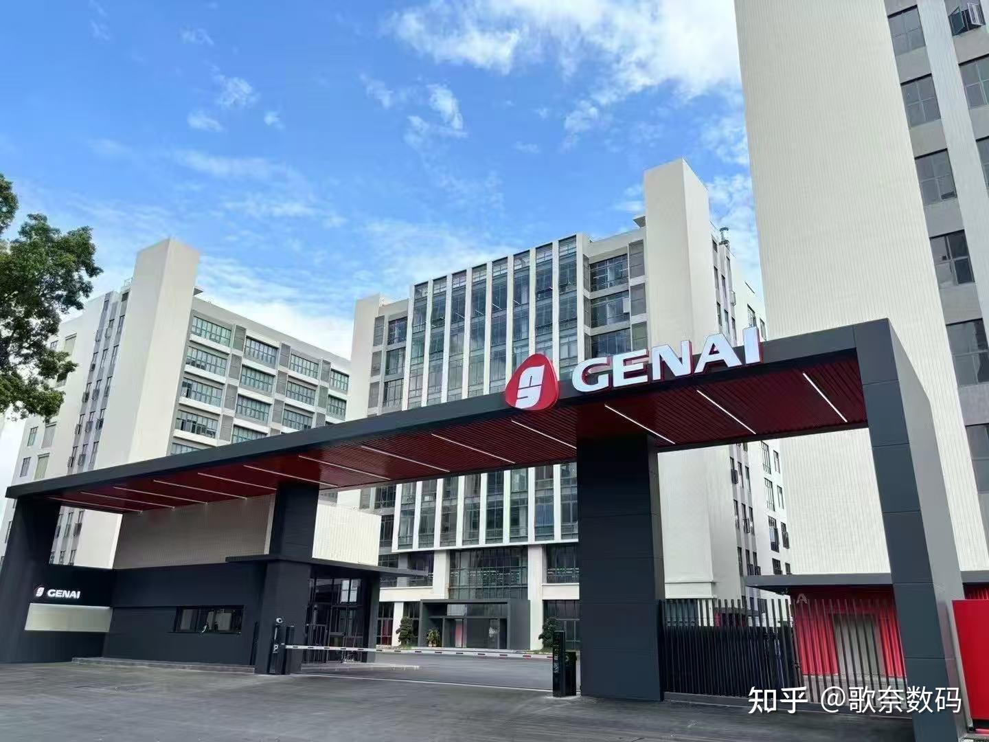 2026热门耳机推荐:工厂自营品牌—GENAI 歌奈
