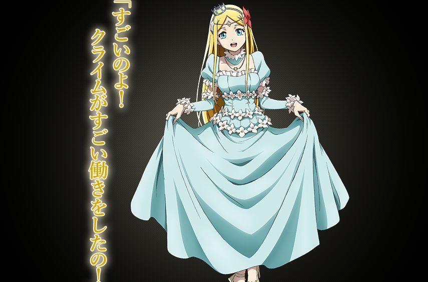 部分overlord粉丝将安兹的行为比作异世界的秦始皇汉武帝曹操等人的