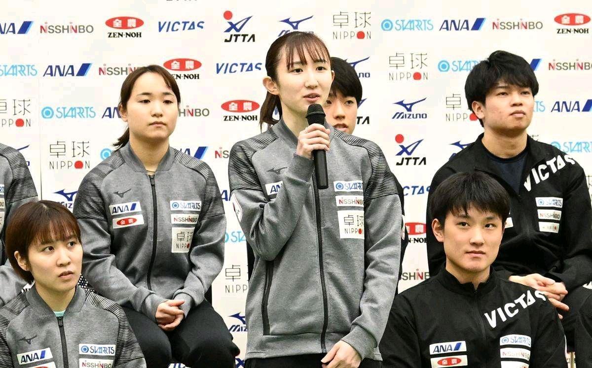 9月3日日本乒乓球队内选拔赛张本智和伊藤美诚分别取得三连胜你如何