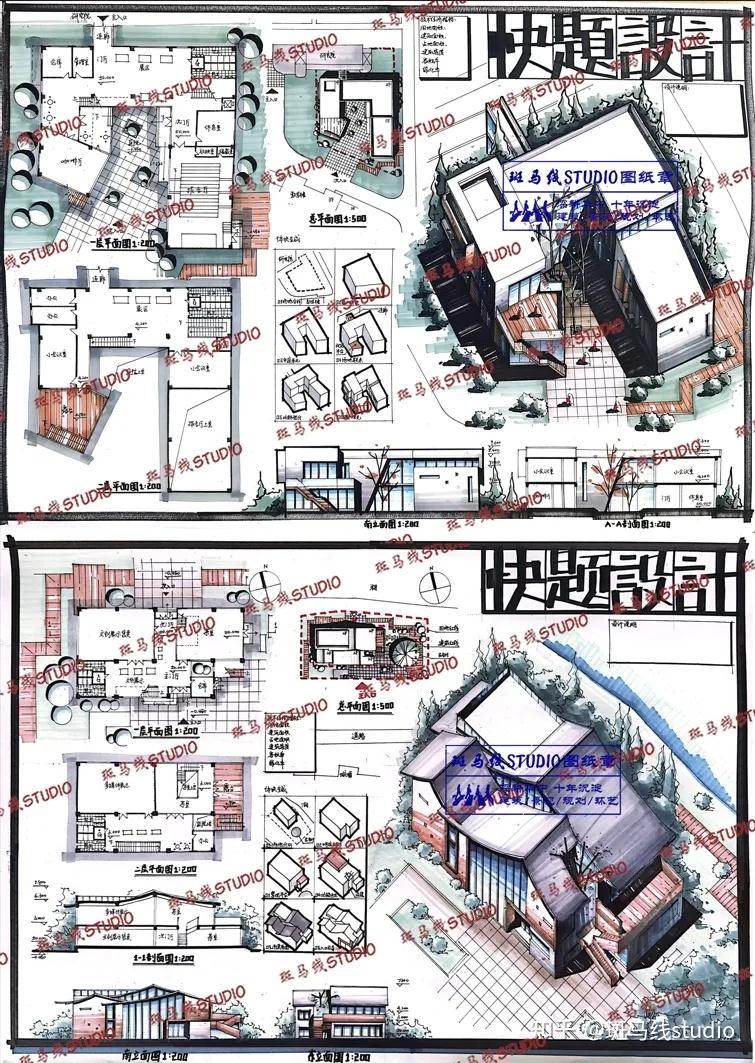 武汉大学建筑学快题考察要点 | 附历年快题真题合集 - 知乎