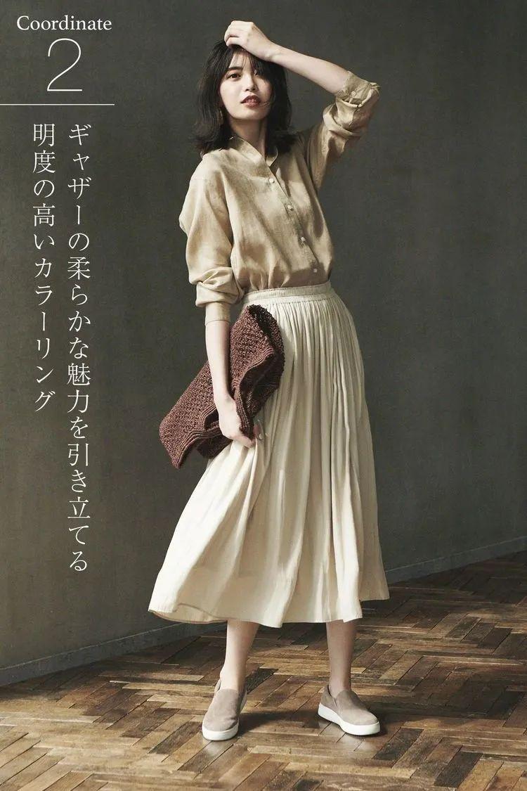 有哪些春季女生时尚穿搭风格值得分享? - 知乎