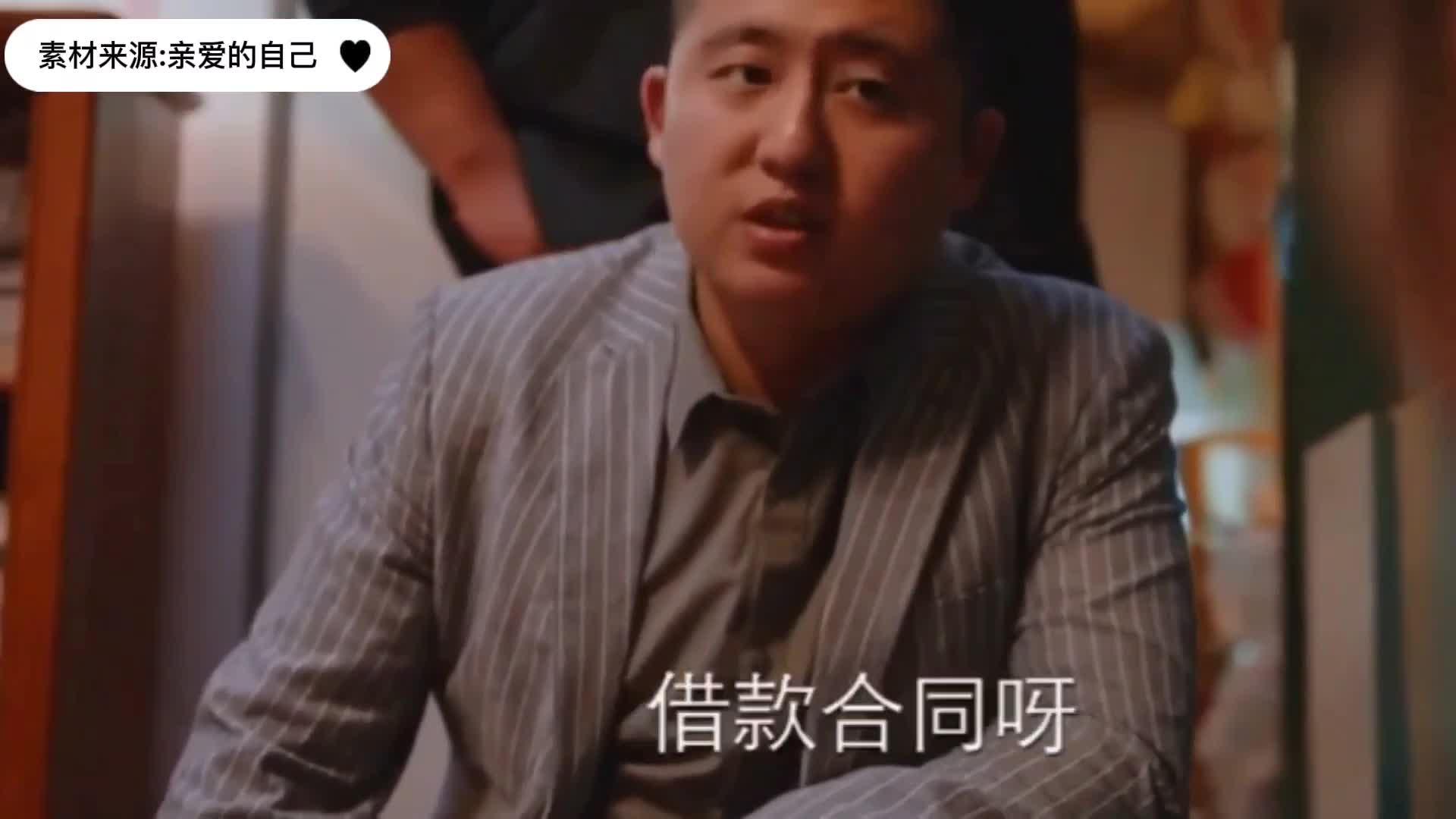 p2p平台都有哪些收割套路(p2p商城收割还会回款吗)