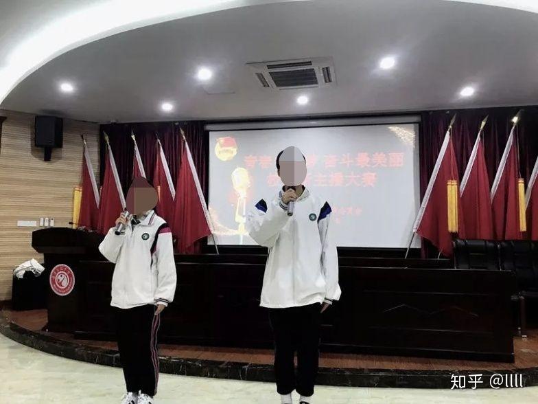 青田 温溪高中怎么样 普高部? - 知乎