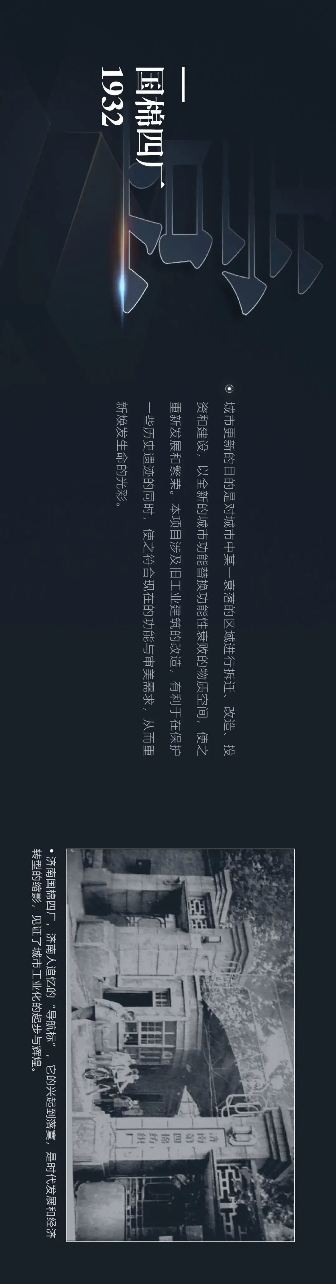 HZS汇张思·作品:金科连城·博翠明湖 - 知乎