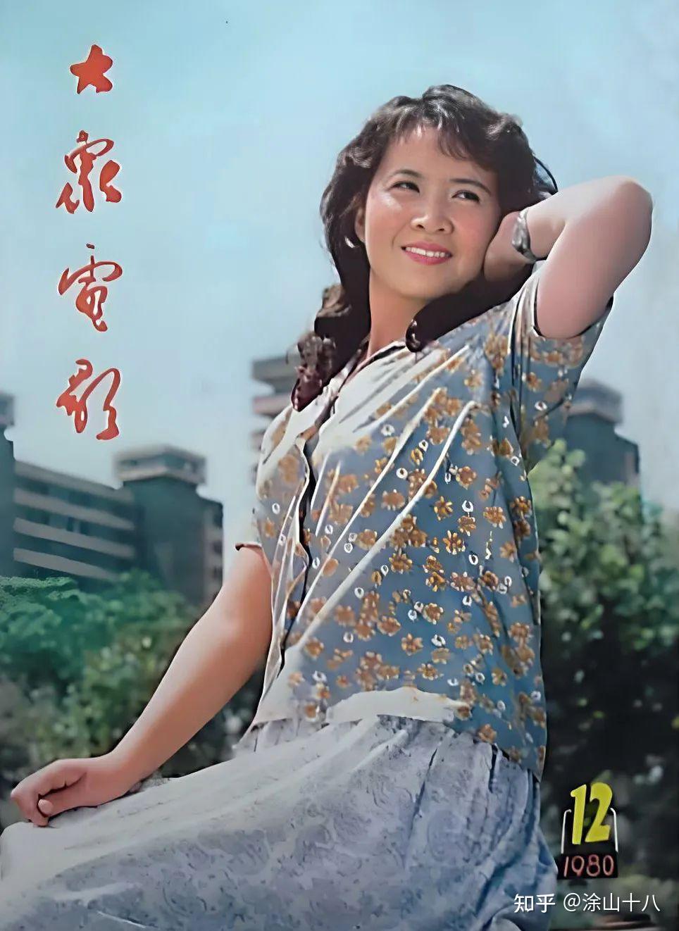 69岁著名演员高英离世!曾出演《人民的名义》,丈夫是医院副院长 - 知乎