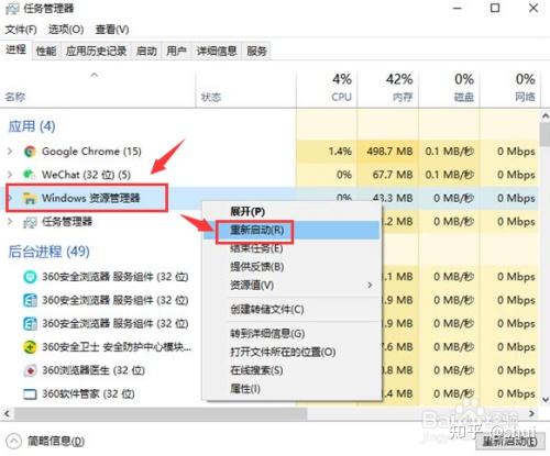 WPS里无法粘贴截图 - 知乎