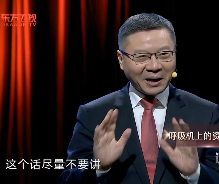 怎样才能和张维为老师一样自信? - 知乎