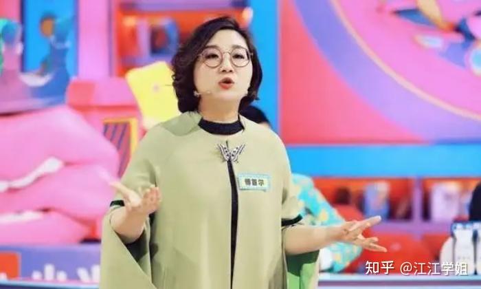 你觉得《奇葩说》里面最让你惊艳的观点是什么?