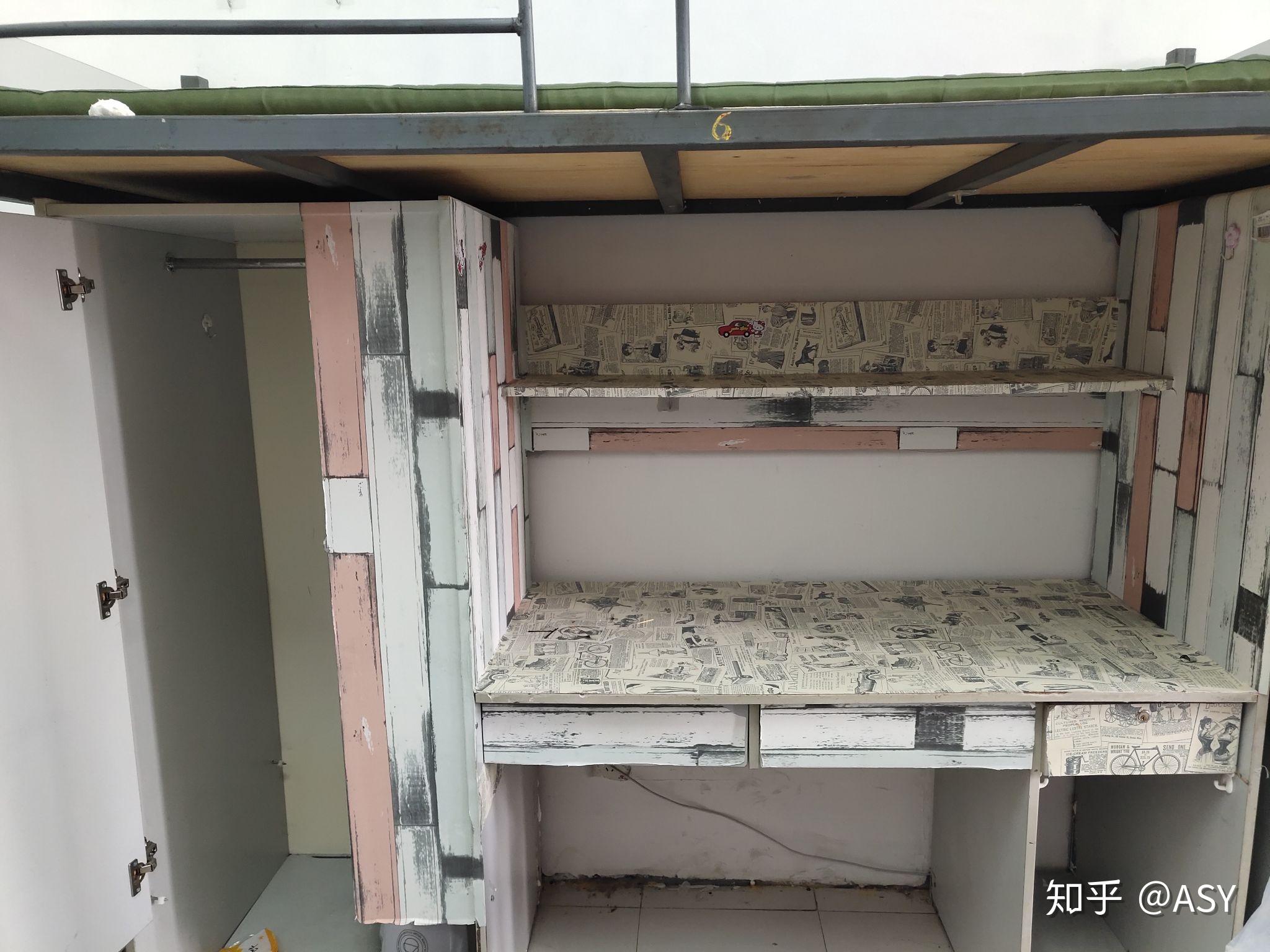 对吉林动画学院 2019 新入学的学弟学妹们有哪些建议?