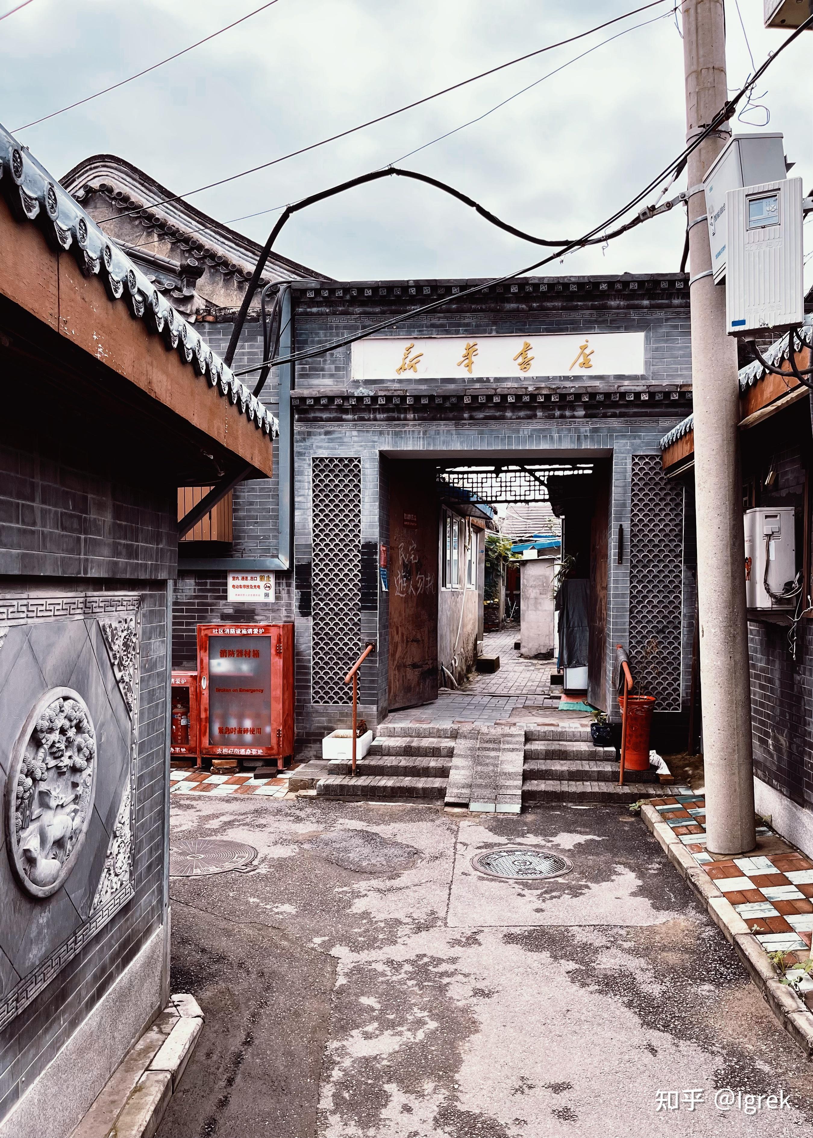 gay在大学如何找到男朋友